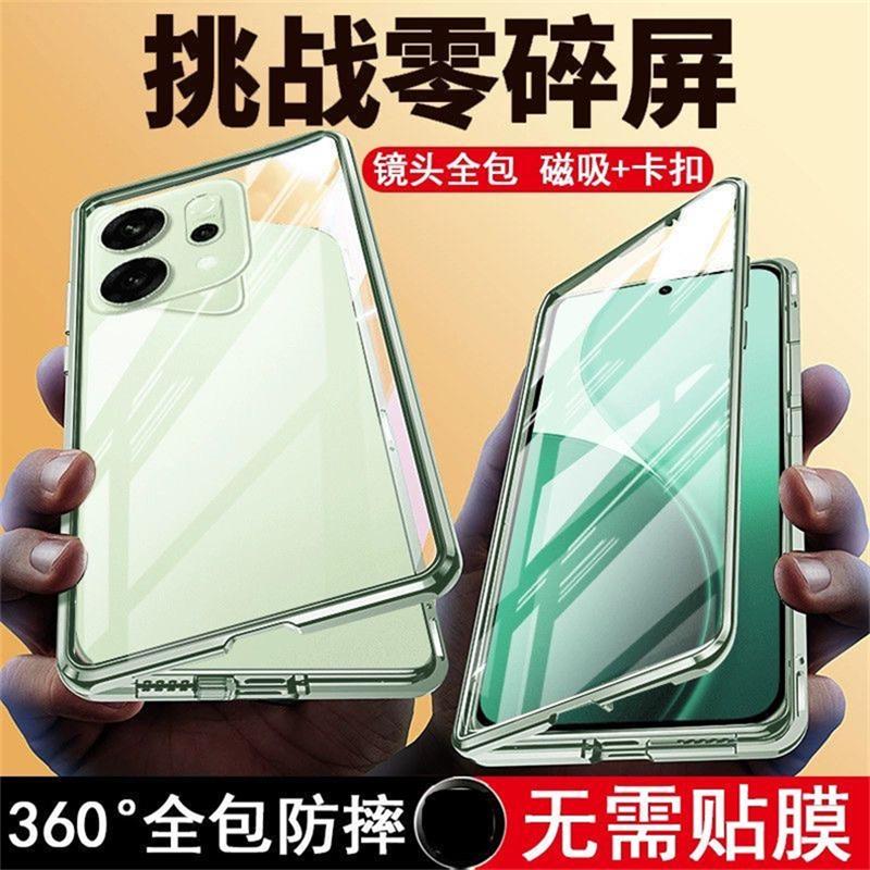 360 Full Case For Oppo Reno 14 Pro 5G Reno14 14Pro Double Sided Magnetic Adsorption Metal Tempering Glass Phone Cover