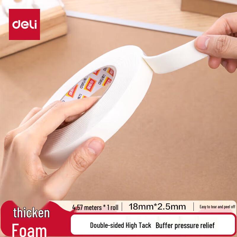 Deli High-Adhesive EVA Foam Double-Sided Tape
