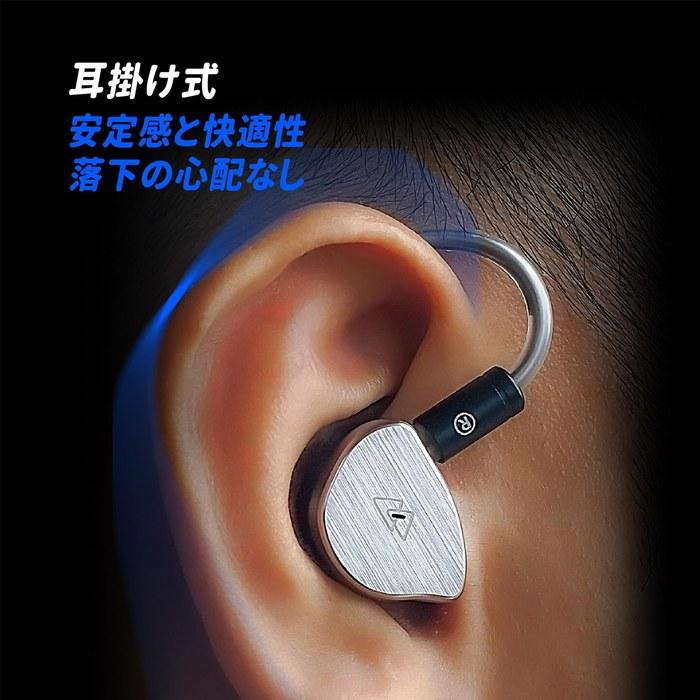 BQEYZ BQ10 12mm Dynamic Wired In-Ear Monitor Headphones with Microphone and Remote - 3.5mm - Silver