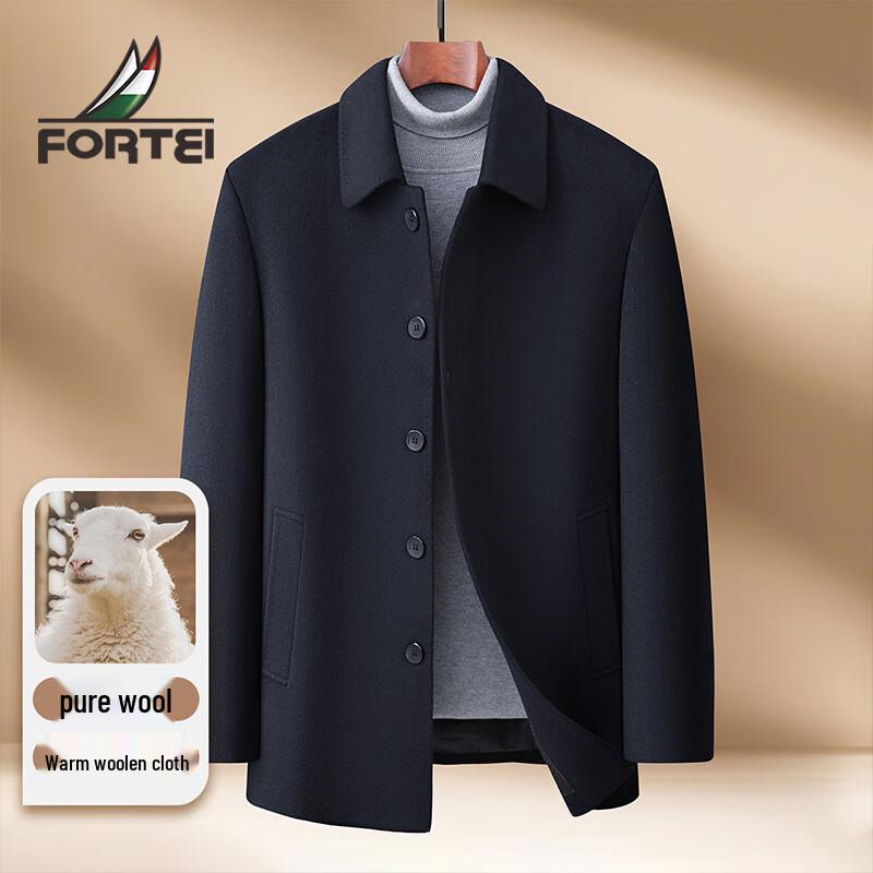 

Мужское полупальто средней длины Futing из смесовой шерсти 96,2% 4XL 58