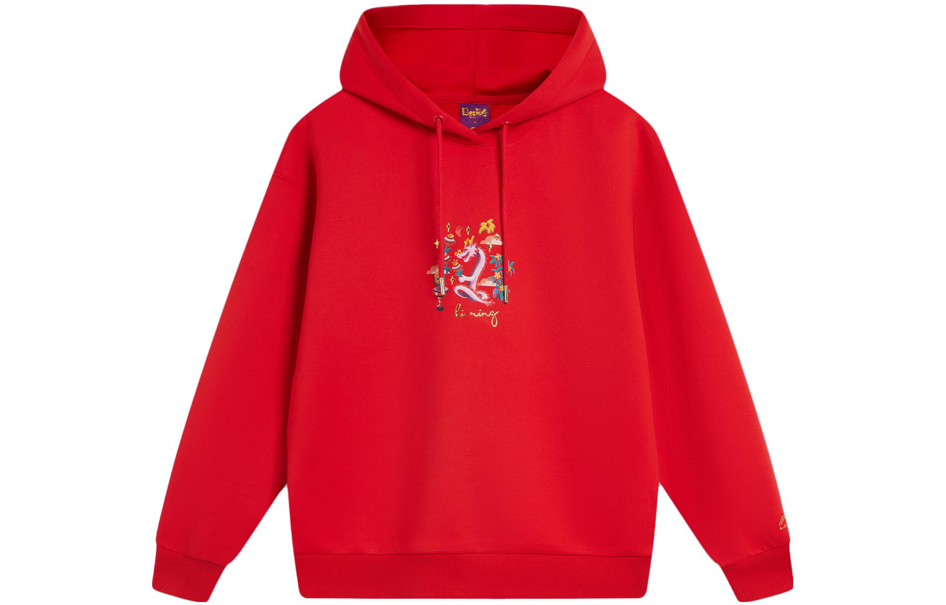 Li Ning Rijin Doujin Collection Sweatshirt Women s Vermilion AWDU032-9 L