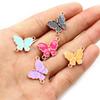 10pcs 15x20mm Double Loops Butterfly Charms Pendant Enamel Alloy Metal Charms DIY Jewelry Accessories for Necklace Bracelet