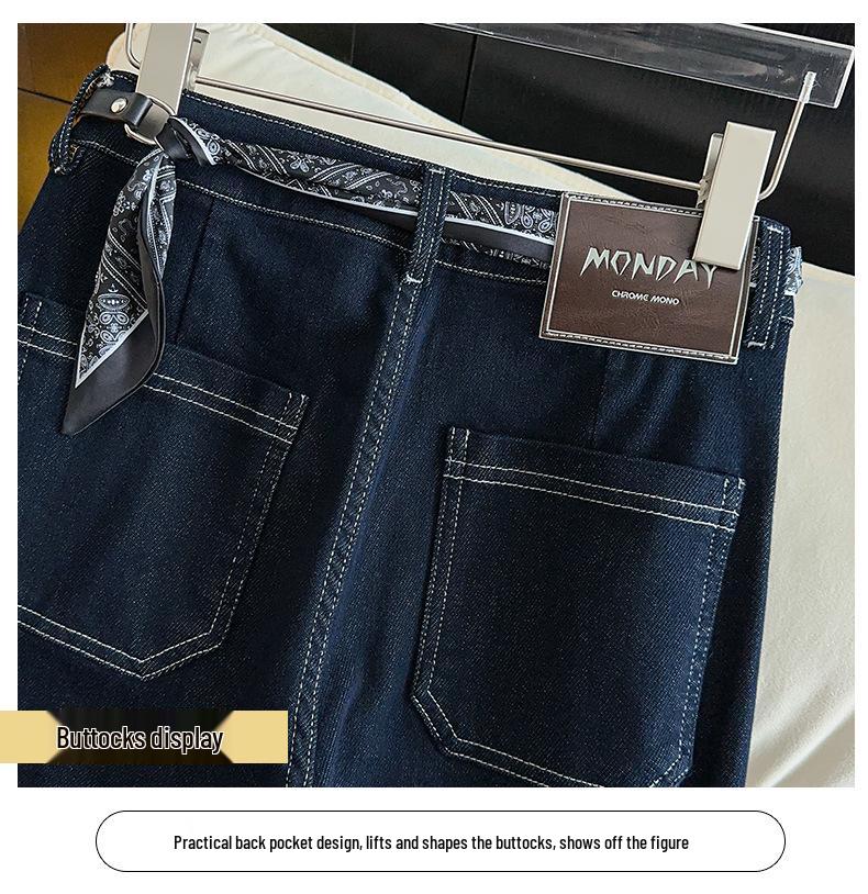 Damskie jeansy z wysokim stanem, dżinsowe, niebieskie, z szerokimi nogawkami - Moda Wiosna/Jesień 2025, Wyszczuplające spodnie codzienne z prostymi nogawkami.