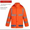 Reflective Raincoat & Pants Set - Thickened PU Oxford Cloth for Traffic & Sanitation, Stormproof