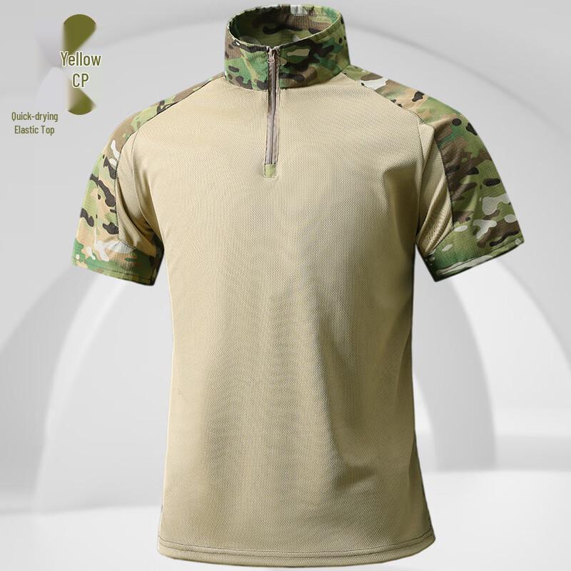 TLXT Men s Camouflage Short Sleeve T-Shirt