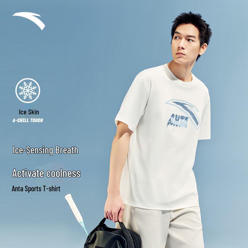 Anta Cold Brew Ice Silk Short Sleeve T-shirt XS