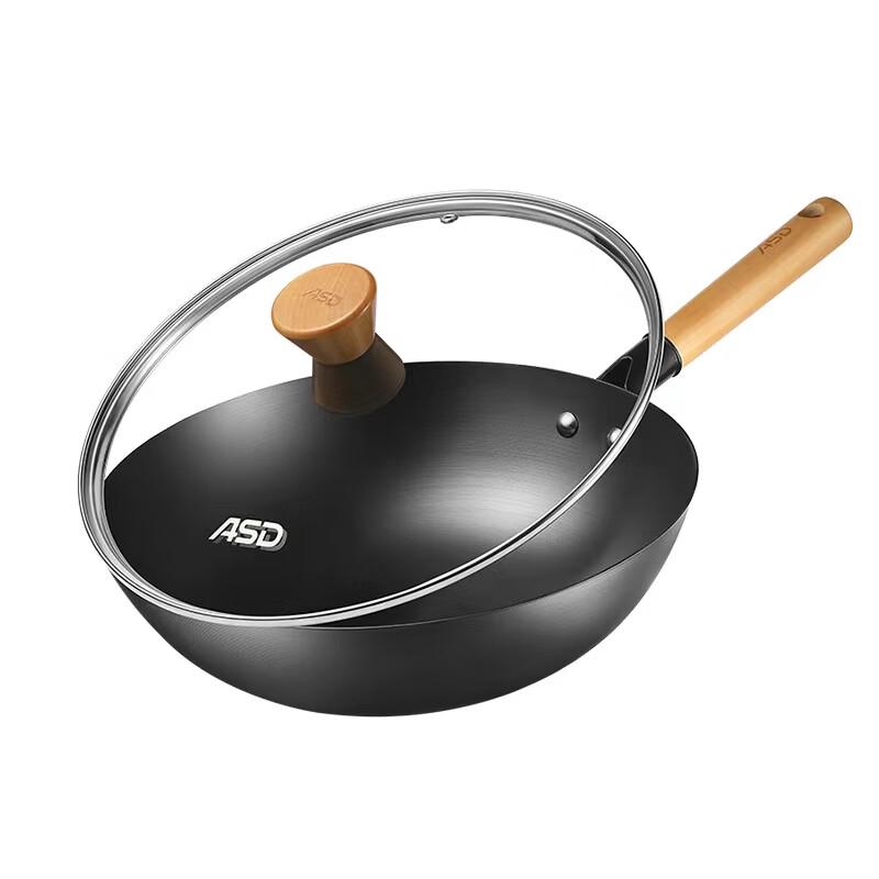 ASD 32cm Fine Iron Stir-fry Wok