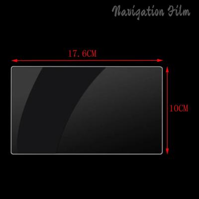 Película Protectora de Pantalla de Navegación para Kia Sportage Sportage QL KX5 Tucson 2016 2017 Adhesivo GPS Cubierta Protectora Accesorios Interiores