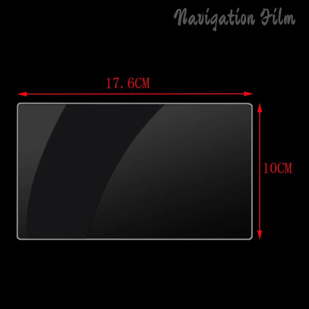 Car Navigation Screen Film for Kia Sportage Sportage QL KX5 Tucson 2016 2017 GPS Sticker Cover Protector Interior Accessories