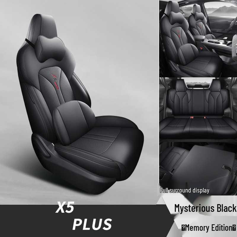 Changan X5 PLUS Leather Car Seat Cushion Cover for Five-Seater