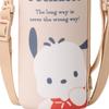 Sanrio Pochacco Stainless Steel Bottle with for Keeps Drinks 470mL Includes Name Direct 095672 Cover, Kids, Cold, Capacity, Space, One-Touch Opening,