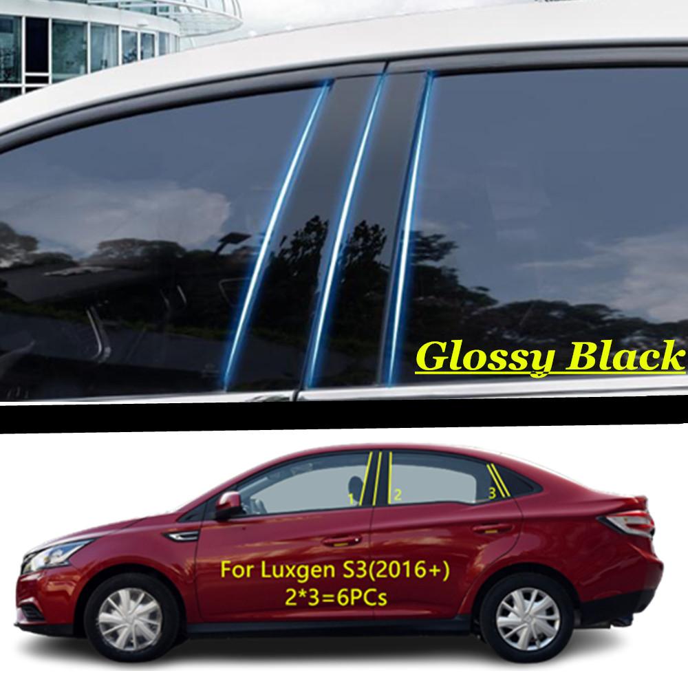 For Luxgen S3 2016+ Car PC Material Pillar Post Cover Door Trim Window Molding Decoration Sticker