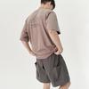 Graminus Slogan T-Shirt / Brown