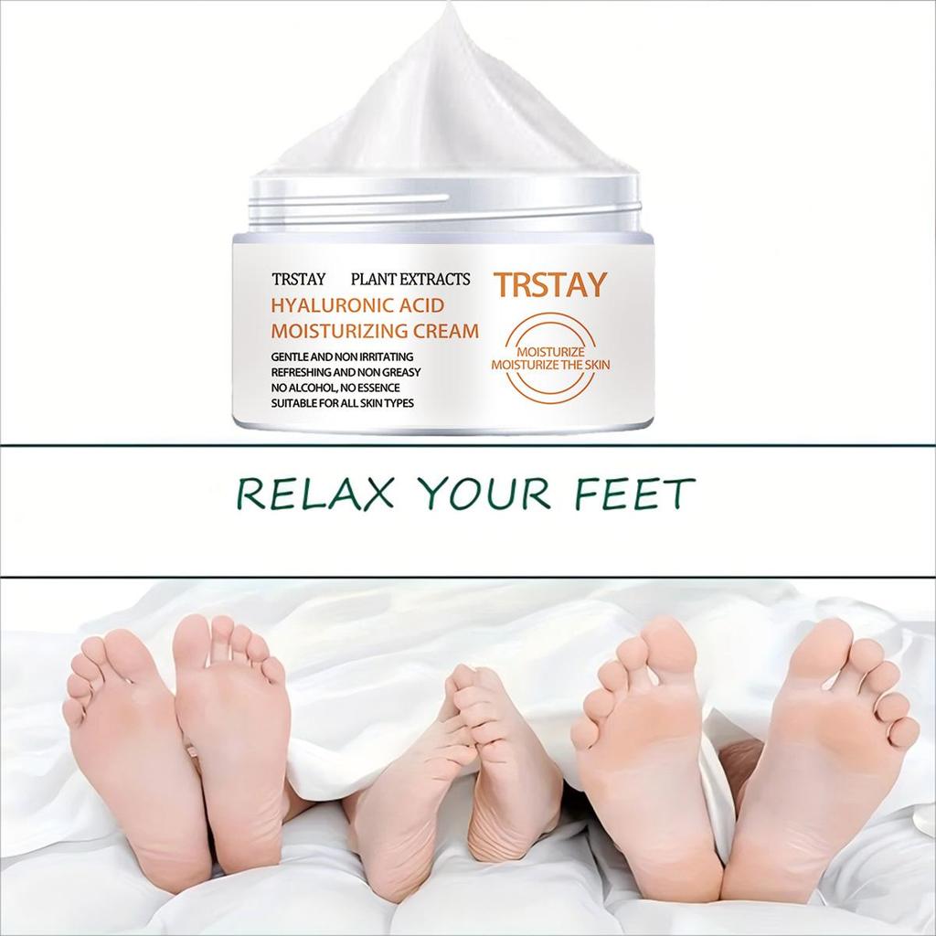 5G/15G/30G/50G/TRSTAY Foot Cream Cares for Foot Skin