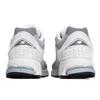 New Balance 2002R Unisex Retro Running & Casual Shoes ML2002R0