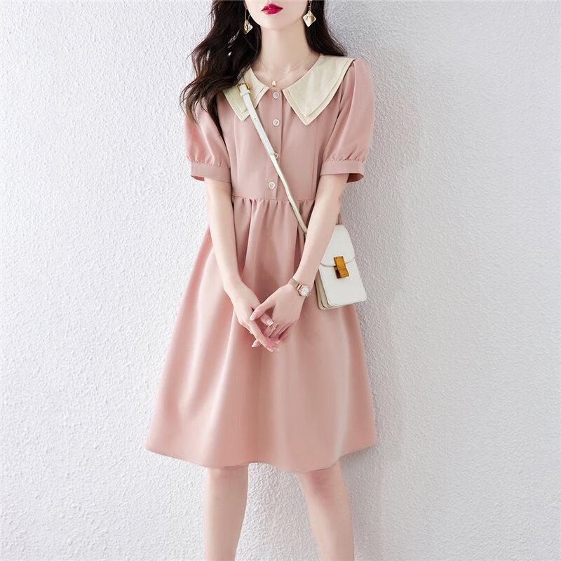 French Style Color Block Short Sleeve Midi Dress