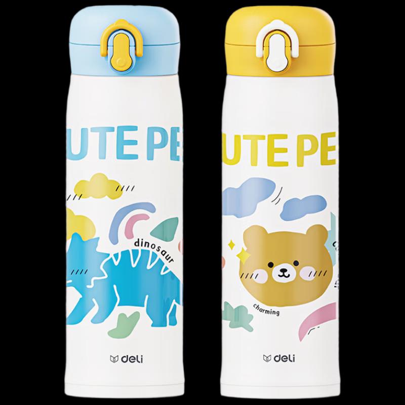 Deli 316 Stainless Steel Insulated Kids Water Bottle with Bounce Lid