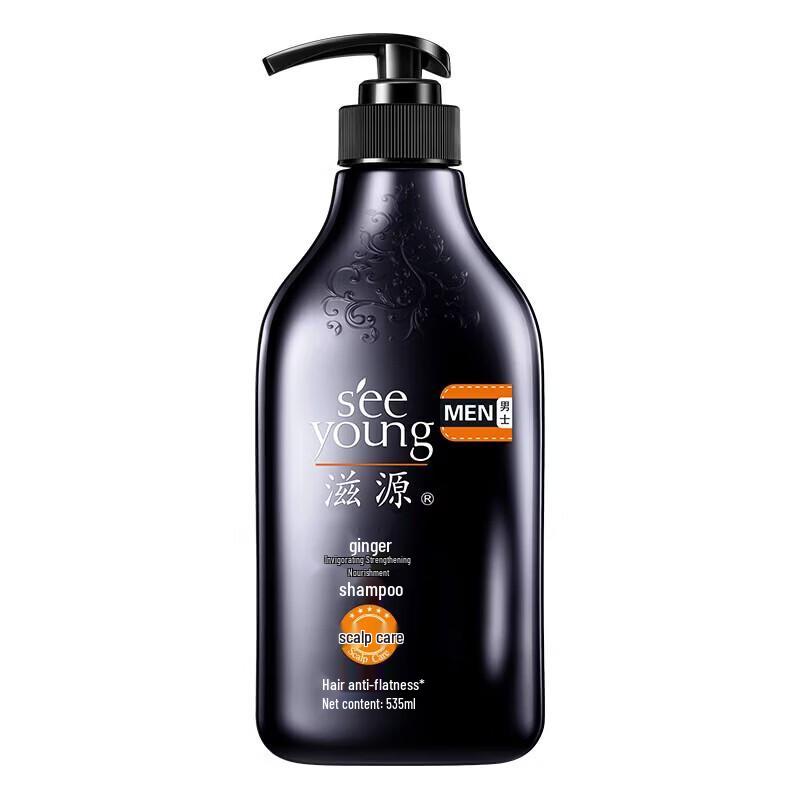 Seeyoung Men s Ginger Strengthening Shampoo