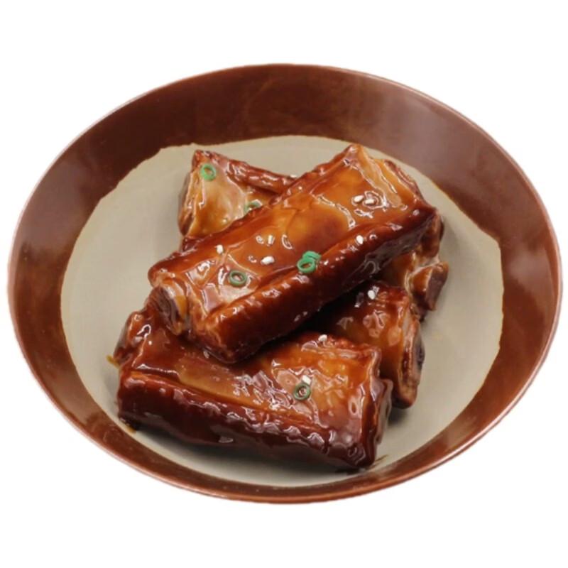 Cheng Yun Miniature Food Bowl