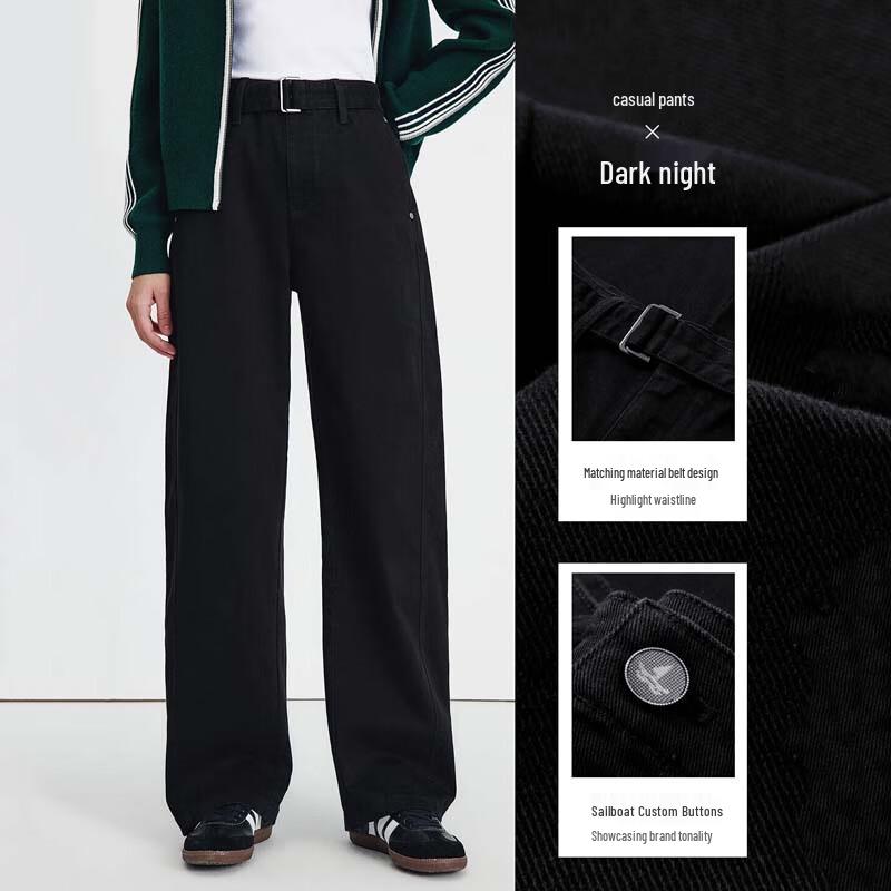 

Женские брюки с высокой посадкой и широкими штанинами Navigare M