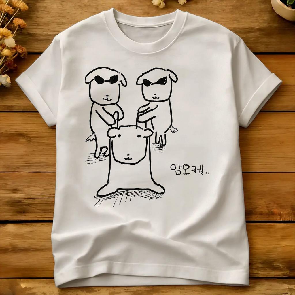 Three Stick Figure Dog Funny Meme T Shirt Ganadi Fashion Tshirts Short Sleeve Vintage Tshirt Summer Cotton Plus Size Tees