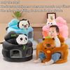 1Pcs Learning To Sit Feeding Chair Cute Baby Sofa Support Seat Cover Plush Chair Toddler Nest Puff Washable Without Filler