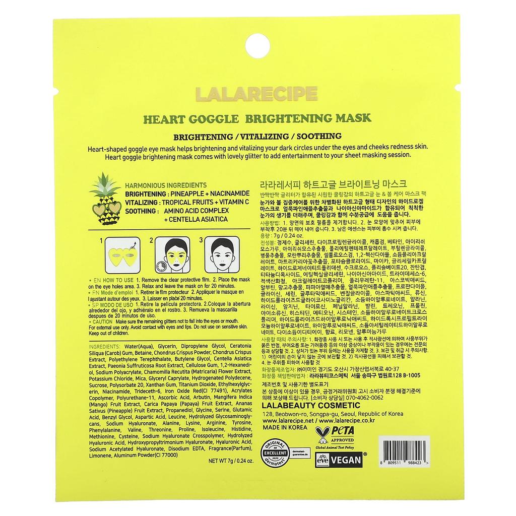 Heart Goggle Brightening Beauty Mask, 1 Piece, 7G(0.24Oz)