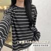 K-striped Crew Neck Bottoming Shirt Women's Early Season Korean Version Lazy Loose Polished T-shirt