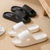 Slippers outdoor wear indoor household eva bathroom ultra-light soft bottom cool slippers summer