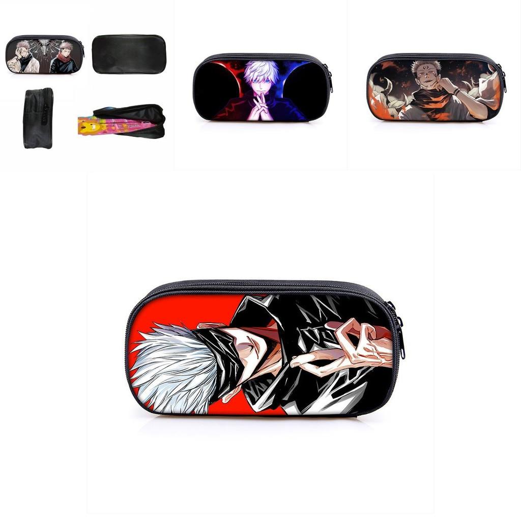Jujutsu Kaisen Pencil Box With Large Capacity For Students And Makeup Essentials