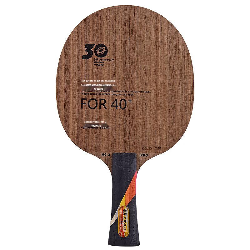 Manche de tennis de table Yinhe MC-2 PRO 5 plis bois