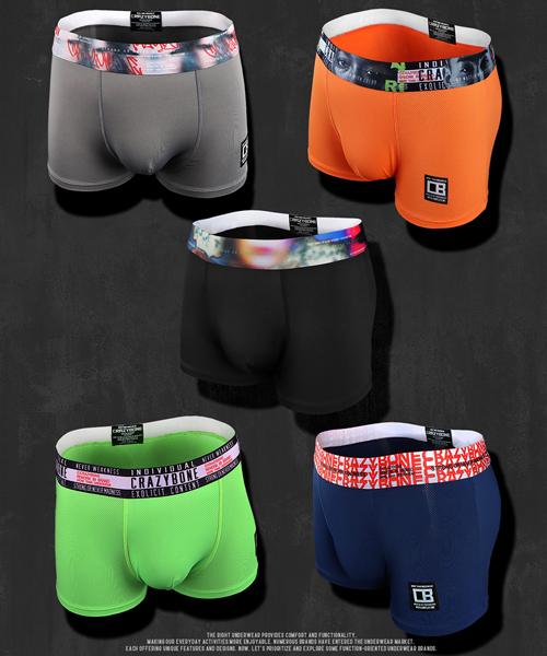 

[Crazybone] 5.0 Функциональные боксеры 5 шт. [Доставка из Кореи] 100% Оригинал M