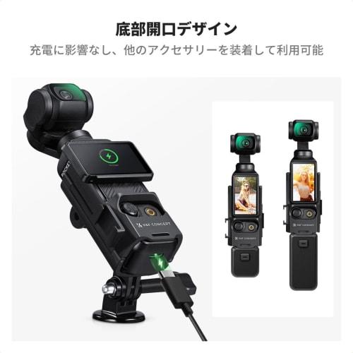 K&F Concept Osmo Pocket 3 Expansion Adapter Frame Mount [1/4 Screw Hole Mount & Wide Expandability] Mount Adapter for DJI Osmo Pocket 3 Pocket 3 Acces