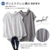 Summer Hoodie Short Ribbed Korean Loose Going Relaxation [Tiernyueth] Women's Tops, V-neck, Sleeves, Hooded, Pockets, Hem, Fashion, Elegant, Fit,