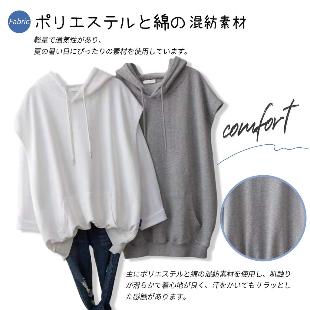 Summer Hoodie Short Ribbed Korean Loose Going Relaxation [Tiernyueth] Women's Tops, V-neck, Sleeves, Hooded, Pockets, Hem, Fashion, Elegant, Fit,