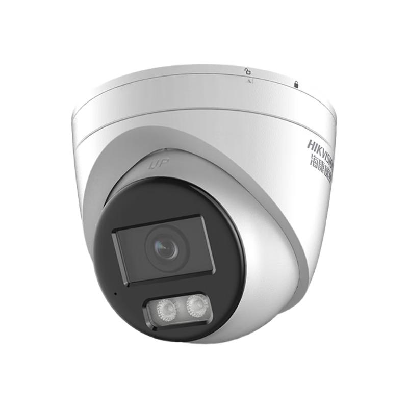 

HIKVISION 3MP POE Dual-Light Full-Color Dome IP Camera