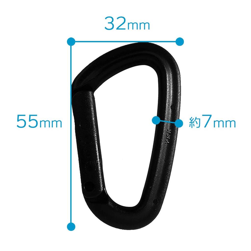 Compact Made In Set of 5 Small, Mini, Carabiners, Keychains, Lightweight, Rust-Resistant, Japan, BBC, YKK, (White)