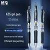 M&G Classic Retractable Gel Pen