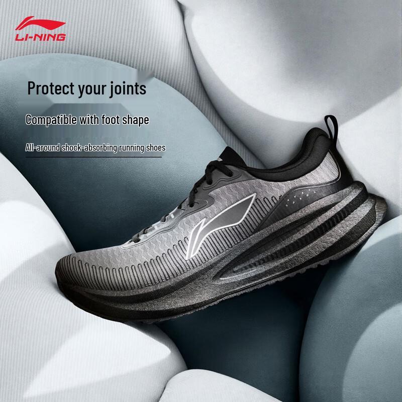 Мужские водоотталкивающие беговые кроссовки Li-Ning Youshi V2 10.5