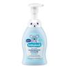 Dm Baby Love Mild Foaming Hand Soap 250Ml