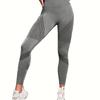 New women's sports fitness pants seamless hip lift high waist belly peach pants elastic yoga pants