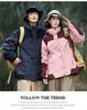 Unisex Two-Piece Mountaineering Suit with Custom Logo: Outdoor Fleece Liner & Color-Blocked Winter Workwear