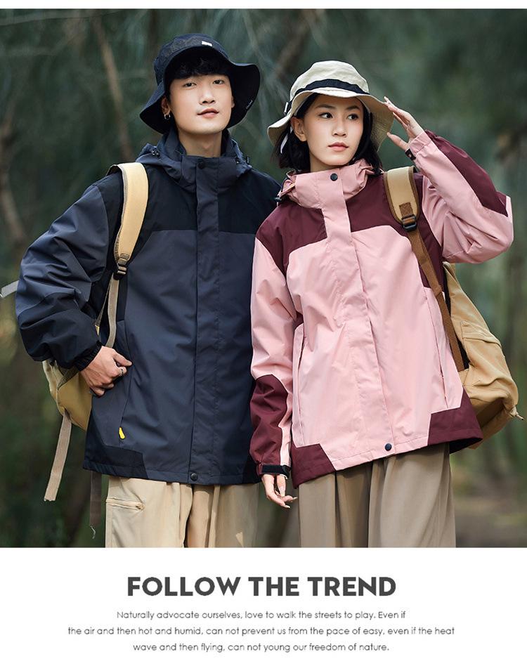 Unisex Two-Piece Mountaineering Suit with Custom Logo: Outdoor Fleece Liner & Color-Blocked Winter Workwear