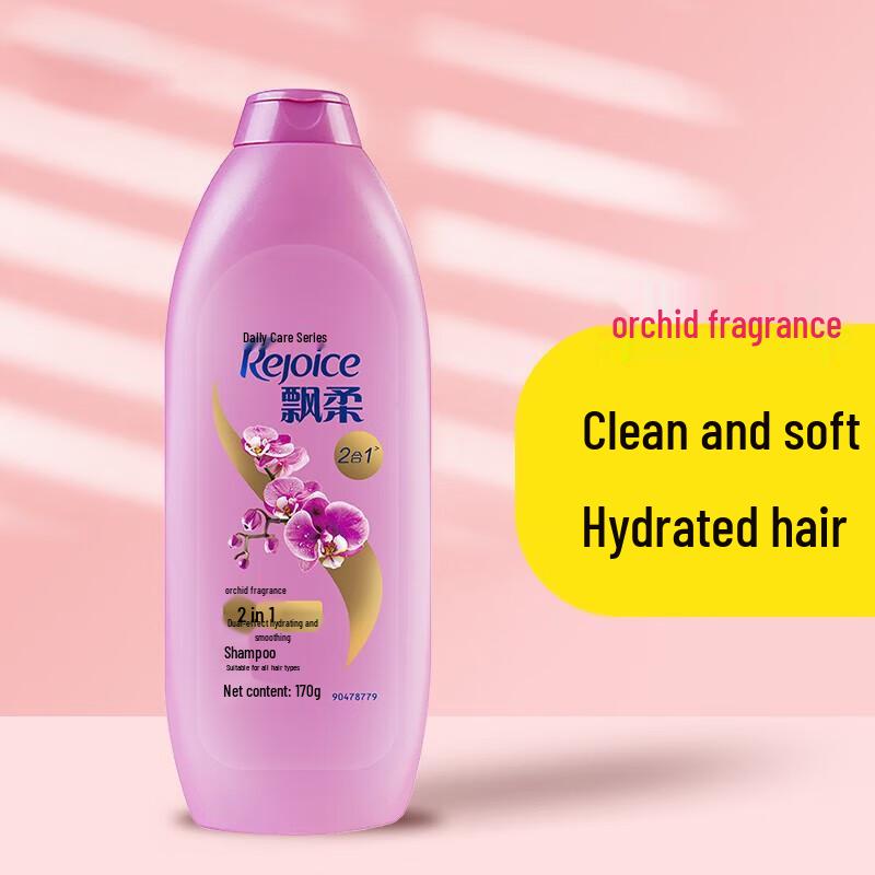 

Rejoice Daily Care Dual-Effect Shampoo