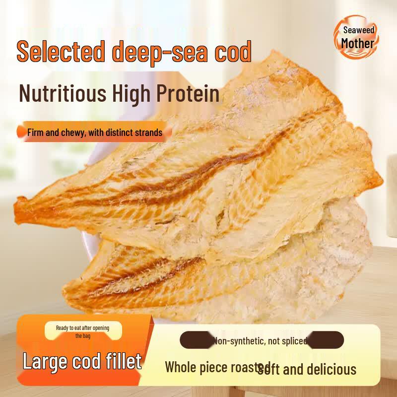 Seaweed Mom Ready-to-Eat Shredded Cod Fillet