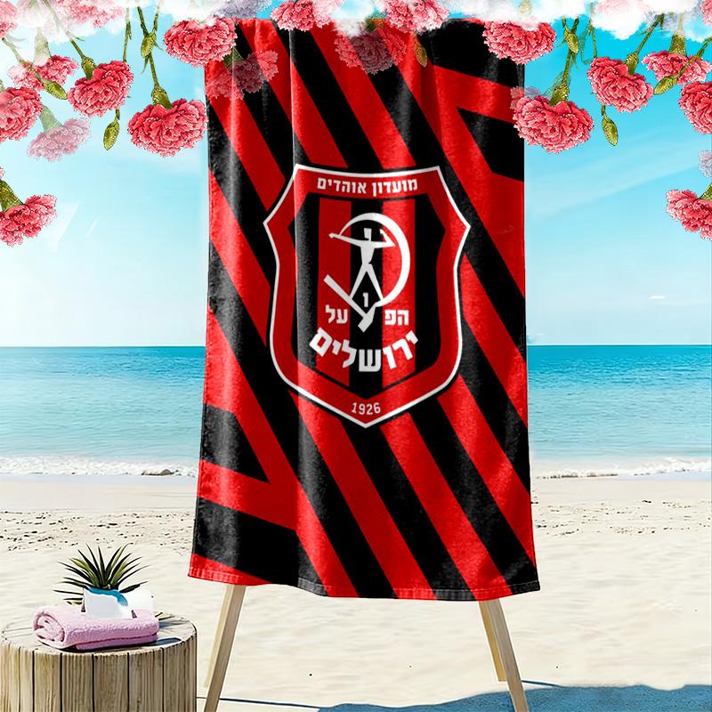 Hapoel Jerusalem Print Beach Towel, Large Soft Quick Dry Towel for Beach Camping Swimming