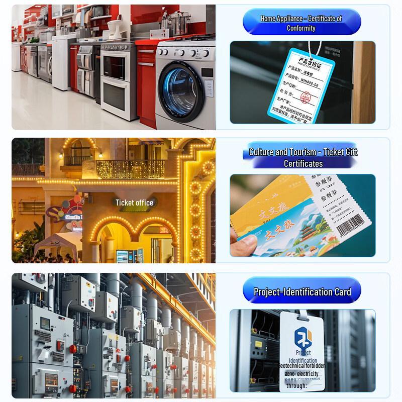 Alliance AL02 Industrial 300DPI Clothing Tag Printer