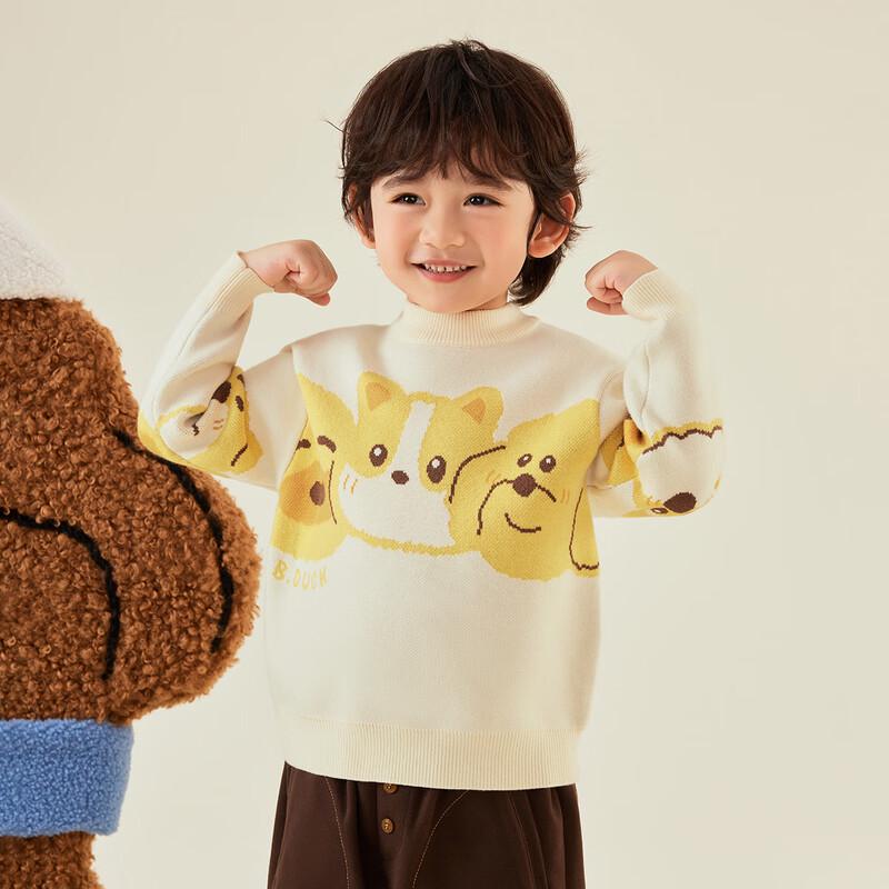 B.Duck Kids Cartoon Knit Sweater 90