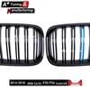 Upgraded Tri-Color Grille for BMW X3 F25 (2010-17) & X4 F26 (2014-18) Dual Line Style