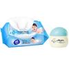 Baby Skincare Bundle